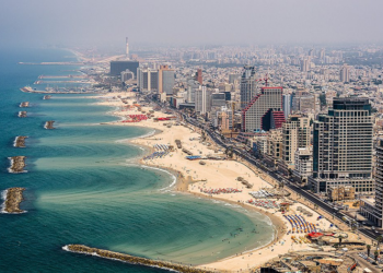How Americans can renew their passports in Israel through the US Consulate